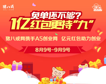 碳水化合物什么
