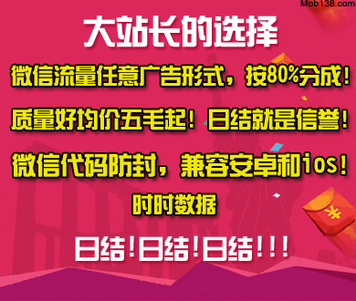苹果手机好还华为手机好